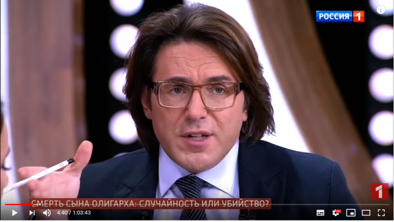 МИД Киргизии вызывал российского дипломата из-за слов Малахова