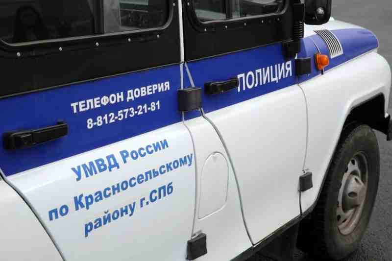 В Красносельском районе пожилого мужчину ограбили на 4 млн