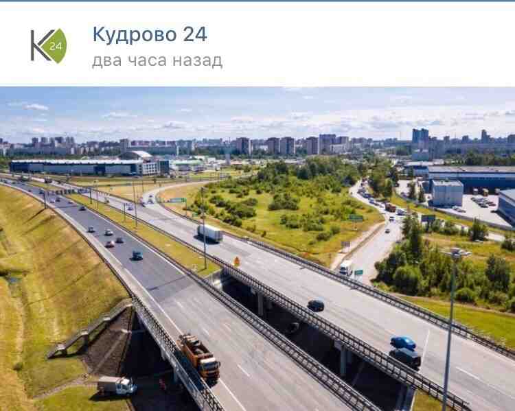 Петербург, Ленобласть и федеральные власти обсудят строительство станции "Кудрово"