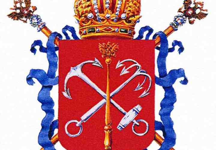 Пять фактов о гербе Санкт-Петербурга Официальный символ Северной столицы мало чем изменился с XVIII…