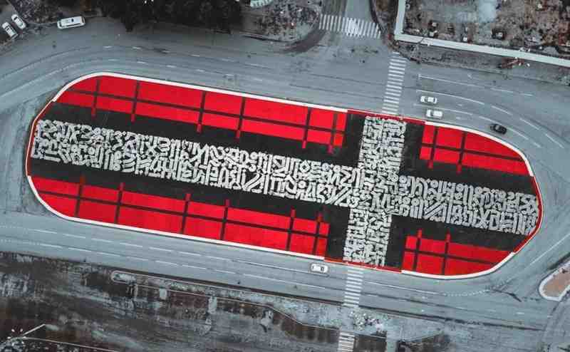 Покрас Лампас восстановил свой арт-объект в Екатеринбурге