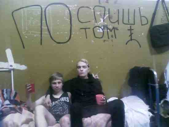 Панк-группа попала в аварию под Петербургом