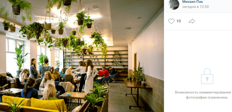 В Петербурге открылось благотворительное кафе "Сад"