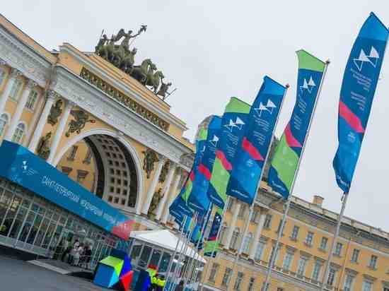 В Петербурге стартует международный культурный форум
