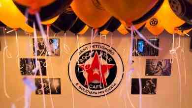 Кафе Rock Star Cafe Rock Star Cafe — местечко для преданных фанатов старого доброго…