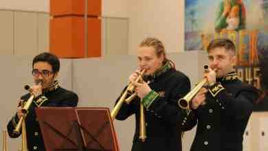 Российский роговой оркестр даст три бесплатных концерта в парке «Россия — моя история» 13…