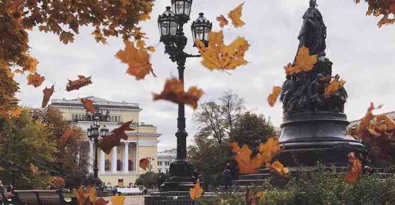 Красивейший осенний Петербург