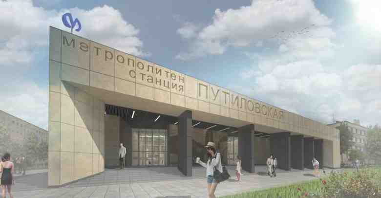 В 2022 году планируют завершить строительство «Юго-Западной» и «Путиловской» станций петербургского метро. В Красносельском…