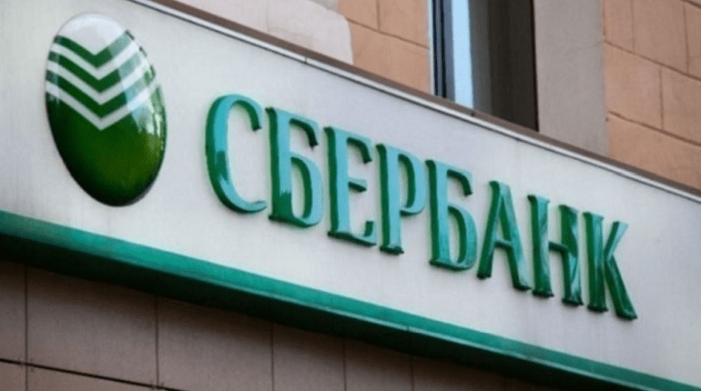 Сбербанк намерен приобрести долю в Mail.ru Group
