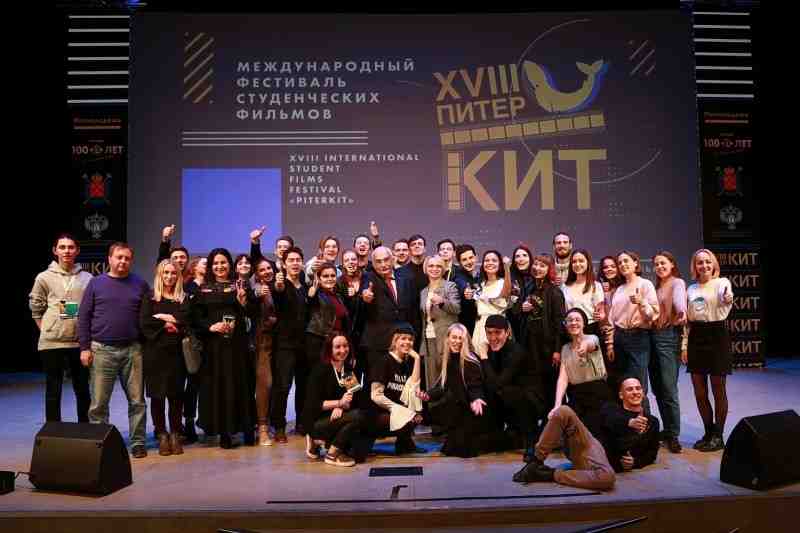 XIX Международный фестиваль студенческих фильмов «ПитерКиТ» 2019, Санкт-Петербург — дата и место проведения, программа мероприятия.