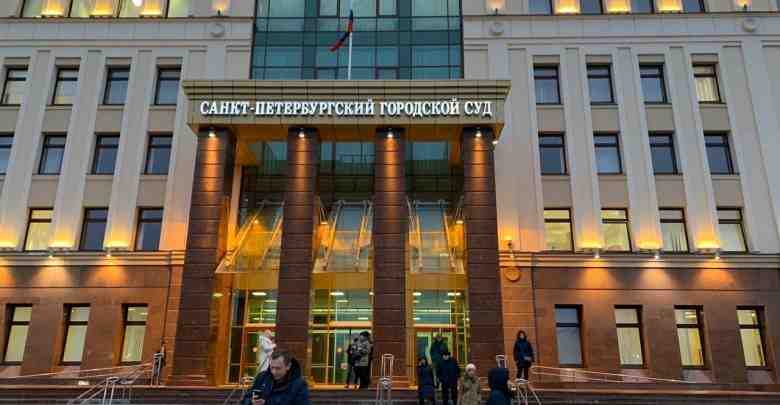 И снова суды на выход : Санкт-Петербургский городской суд эвакуируется. 11-40 Санкт-Петербургский городской суд…