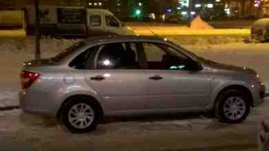 18 декабря вечером был угнан автомобиль Лада Гранта (на фото) гос. номер у481ен178. По…