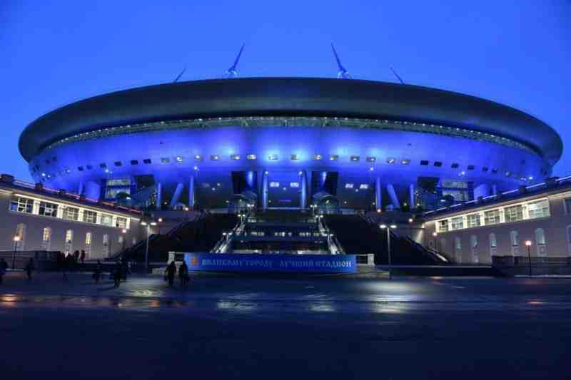 В Петербург открылся центр выдачи Fan-ID на матчи Евро-2020 |