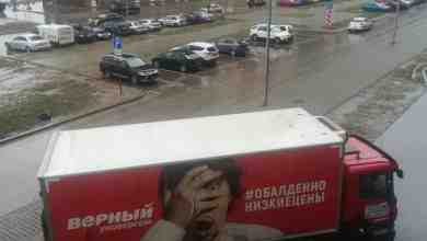 На Воронцовском бульваре у дома 14 Верный ВТОп, водитель пытался испортить газон, но был…