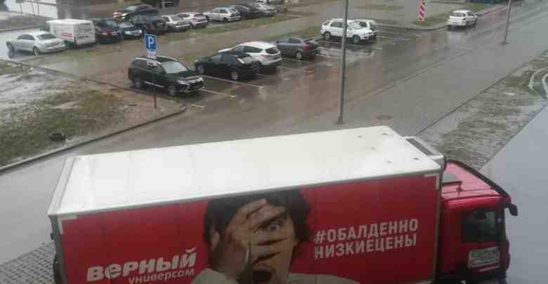 На Воронцовском бульваре у дома 14 Верный ВТОп, водитель пытался испортить газон, но был…