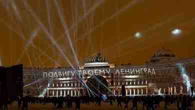 27 января на Дворцовой площади пройдет интерактивная программа, посвященная 76-й годовщине полного освобождения Ленинграда…