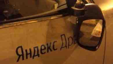 На углу Малодетскосельского проспекта и Подольской улице какие-то придурки снесли ногой зеркало Яндекс Драйву……