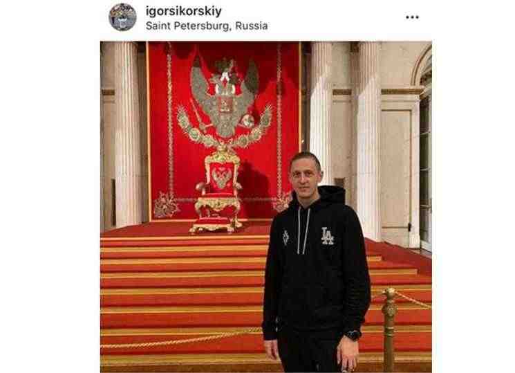 Украинский клуб расторг контракт с футболистом из-за фото из Петербурга