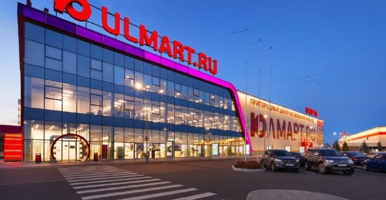 «Юлмарт» окончательно закроется до конца февраля Ретейлер “Юлмарт” закрывает свои точки в Петербурге и…