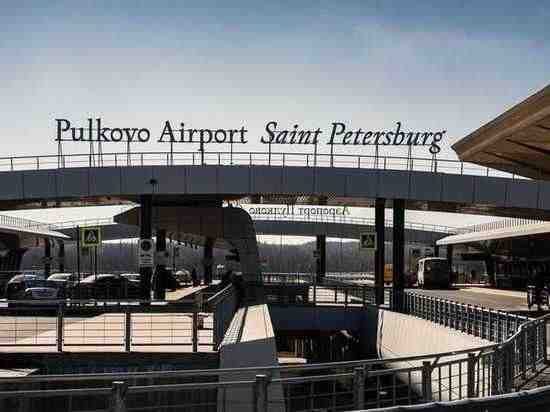 Пулково назвали самым комфортным аэропортом России