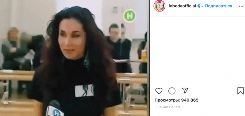 Лобода показала архивное видео с "пьяными танцами"