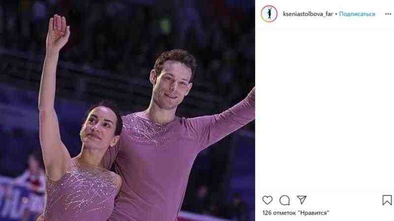 Олимпийская чемпионка Ксения Столбова подтвердила завершение карьеры