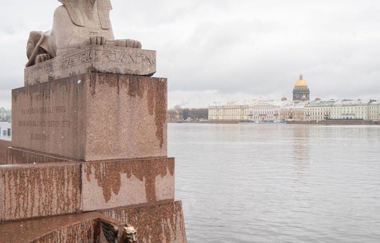 Университетская набережная санкт петербург метро