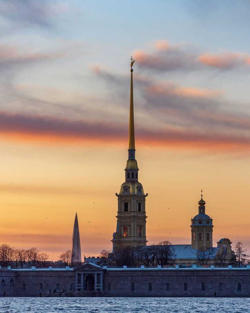 Paul fortress