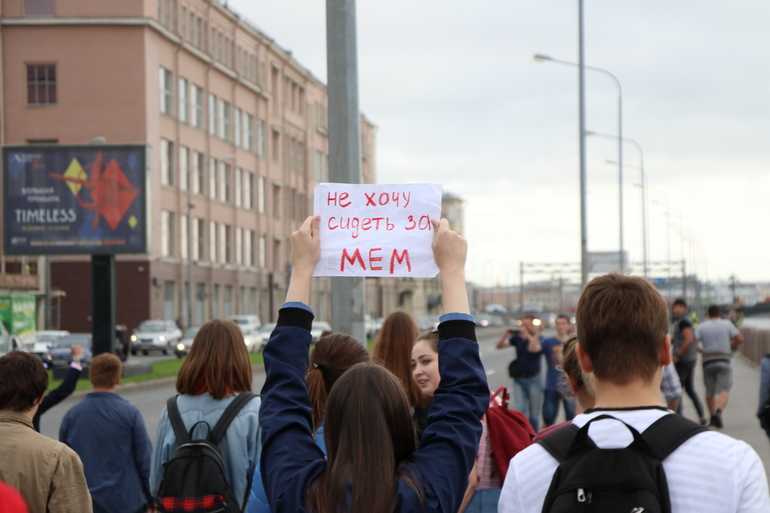 Депутаты не разрешили проводить митинги на Невском и Дворцовой