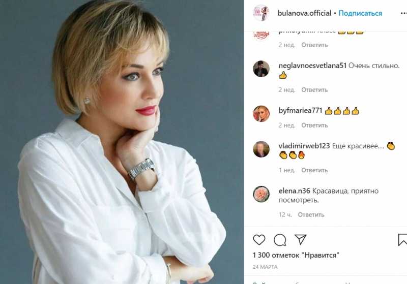 Татьяна Буланова рассказала о своем состоянии после госпитализации в Петербурге