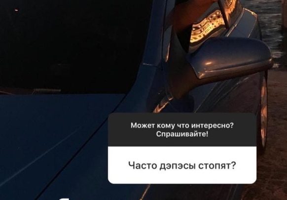 Новости нашего Мегаполиса: 1. Лихач на Volkswagen похвастался превышением скорости на Невском проспекте 2….