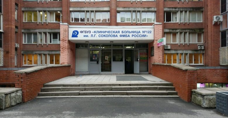 Премьер-министр РФ Михаил Мишустин утвердил список медицинских учреждений, которые перепрофилируют под с пациентов с…