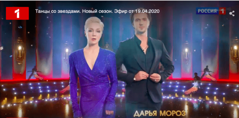 Конкуренты оказались сильнее: Дарья Мороз покинула шоу "Танцы со звездами"