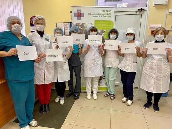 Отделение больницы Семашко закрыли на карантин вместе с пациентами