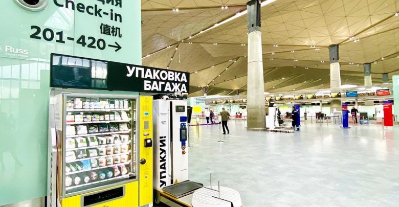 В аэропорту Пулково установили автоматы по продаже масок и перчаток. Ранее автоматы появились в…