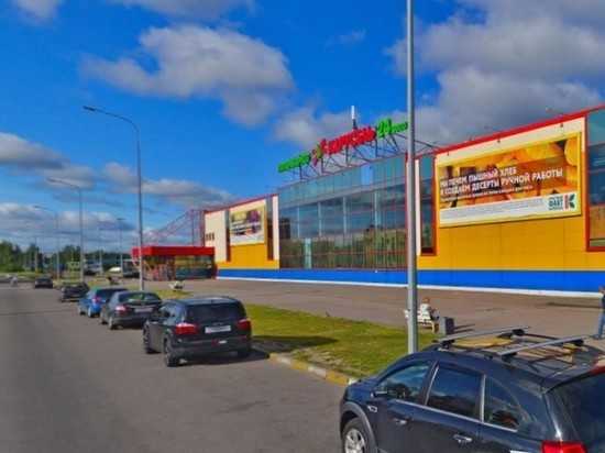 Три гипермаркета «Карусель» закроют в Петербурге 10 мая