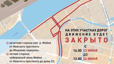 Сегодня центр Петербурга начнут перекрывать для парада, посвященного 75-й годовщине Победы в Великой Отечественной…