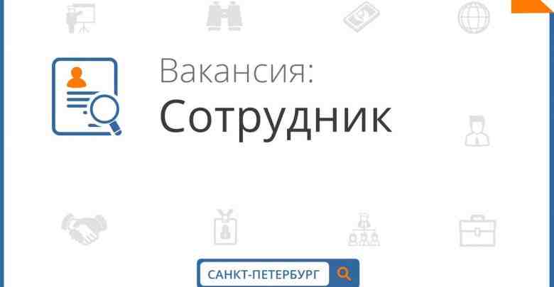 Ночной Клуб-кальянная в поиске энергичных и дружелюбных: официантов хостес администраторов Что нужно делать: Создавать…