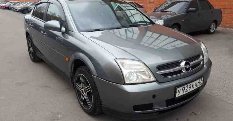 Opel Vectra C 2002г Механика 122л.с. 270000 пробег Машина практична , проверена временем !…