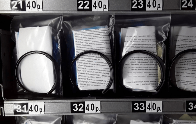 Аппараты по продаже перчаток и масок покидают метро Петербурга из-за нерентабельности