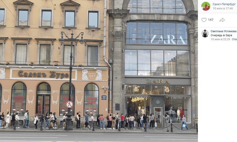 После открытия Zara на Невском собирает километровые очереди