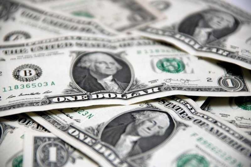 Впервые с 6 марта курс доллара упал ниже 70 рублей |