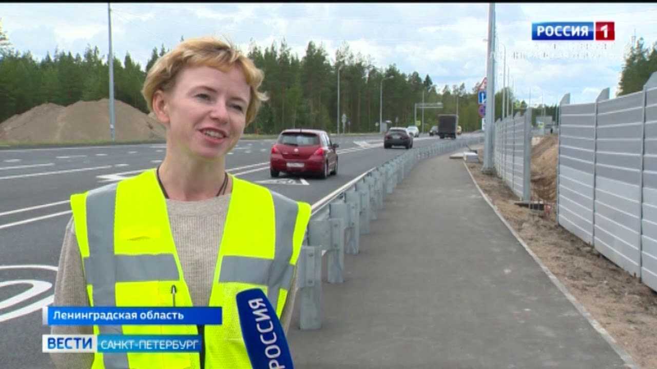 Вести санкт петербург. Вести Санкт-Петербург Ленинградская область. Вести Санкт-Петербург сегодняшний выпуск 9.00. Вести Санкт-Петербург 2011.