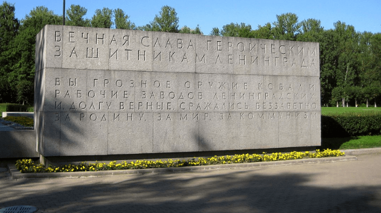 В Петербурге почтят память погибших 20 лет назад моряков подлодки «Курск»