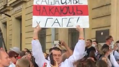 Новости нашего Мегаполиса: 1. Прямо сейчас: Больше тысячи белорусских граждан митингуют в центре Петербурга…