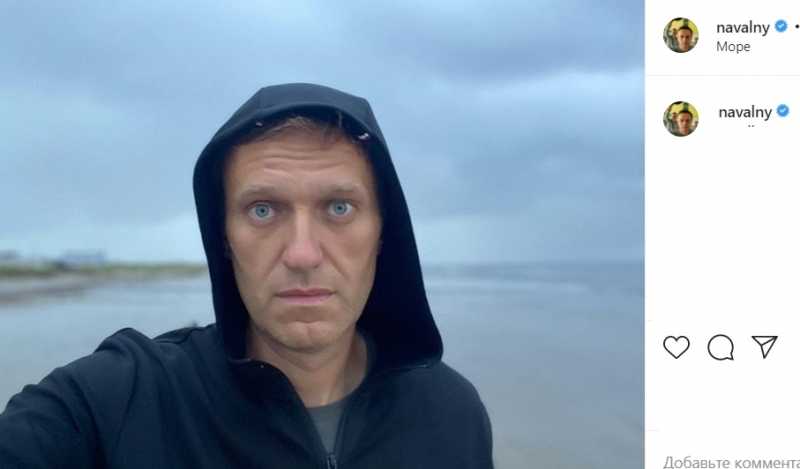 Навального лечат в Берлине как "гостя канцлера"