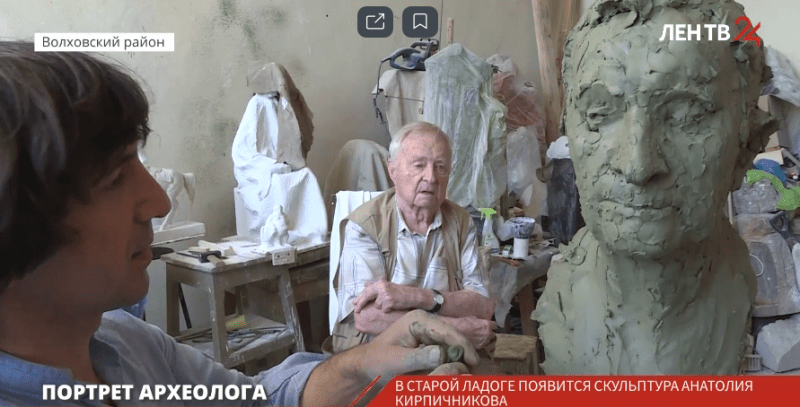 В Старой Ладоге создадут скульптуру археолога и почетного гражданина Ленобласти Анатолия Кирпичникова