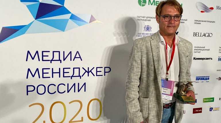 Гендиректор «ЛенТВ24» Черных стал лауреатом всероссийской премии |