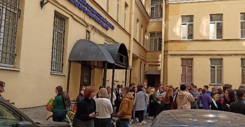 Санкт-Петербургский Государственный Институт Психологии и Социальной Работы эвакуируют
