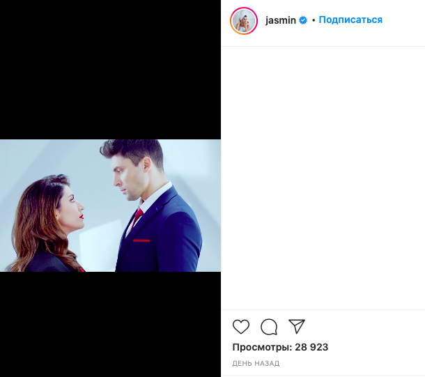 Певица Жасмин презентовала клип на новую песню о разводе